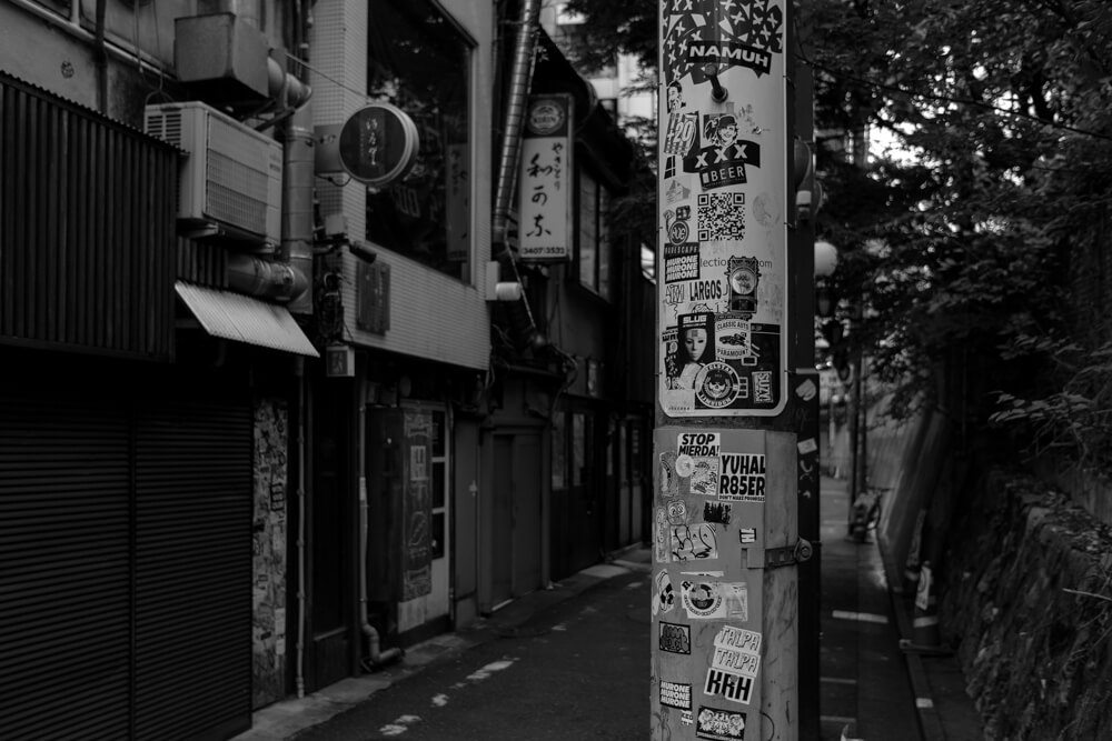 渋谷ノンベイ横丁