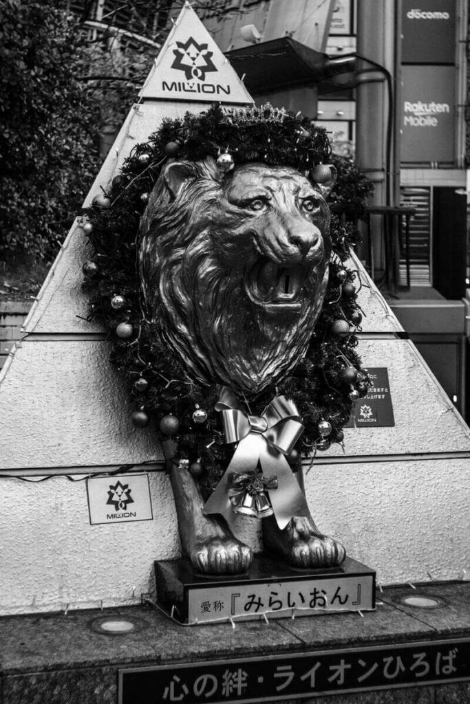 新宿みらいおん