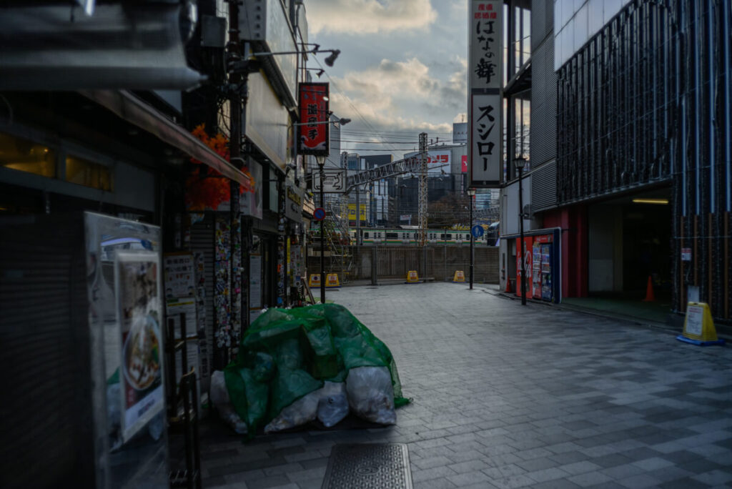 新宿思い出横丁