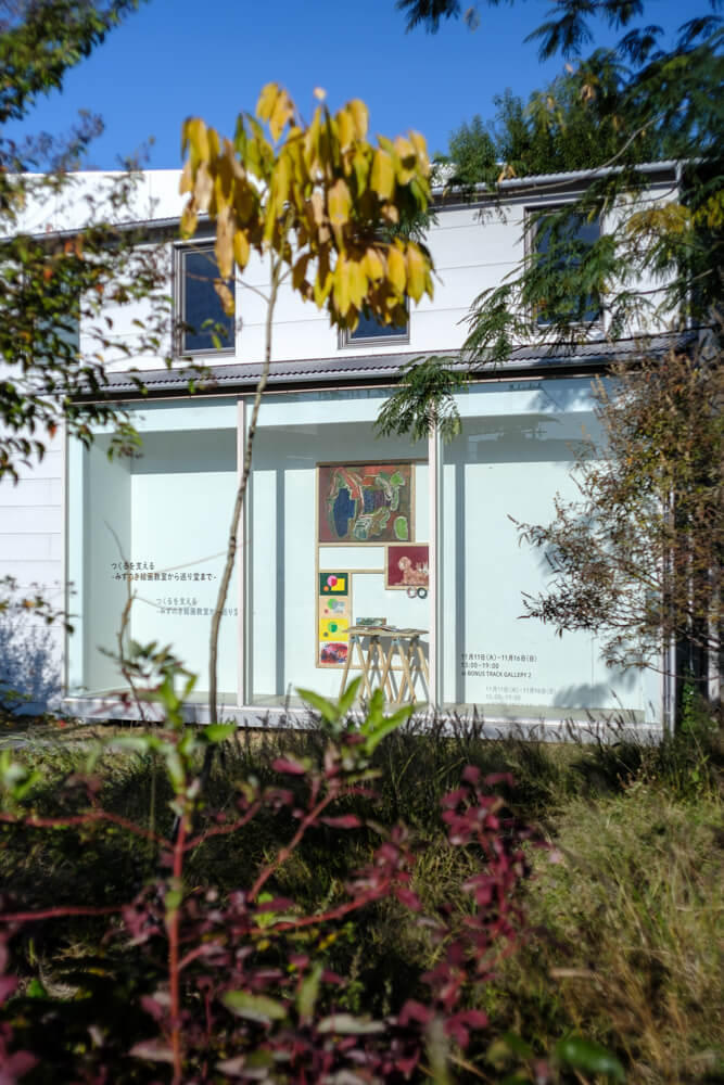 ボーナストラックのギャラリー