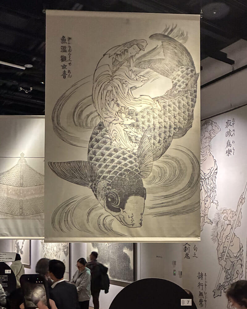 葛飾北斎大判プリント