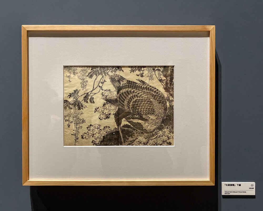 葛飾北斎版画作品