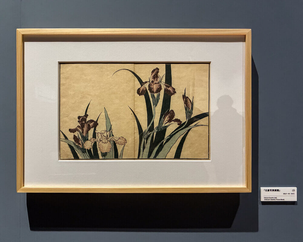 葛飾北斎版画作品