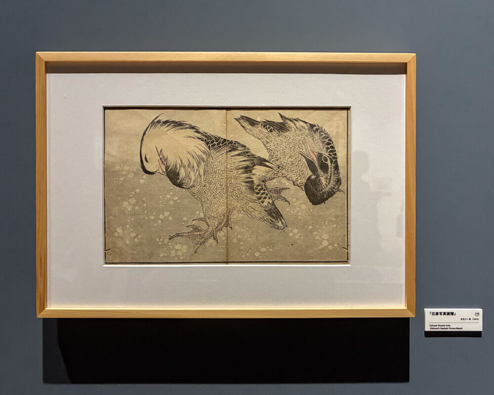 葛飾北斎版画作品