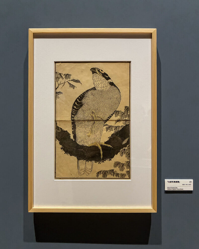 葛飾北斎版画作品