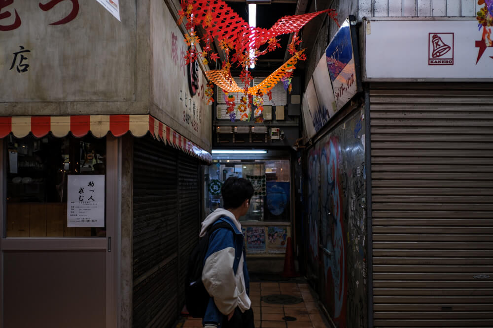 三軒茶屋の三角地帯