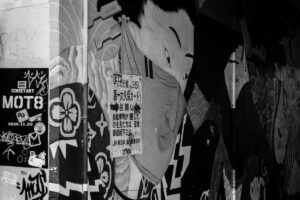 新大久保ガード下