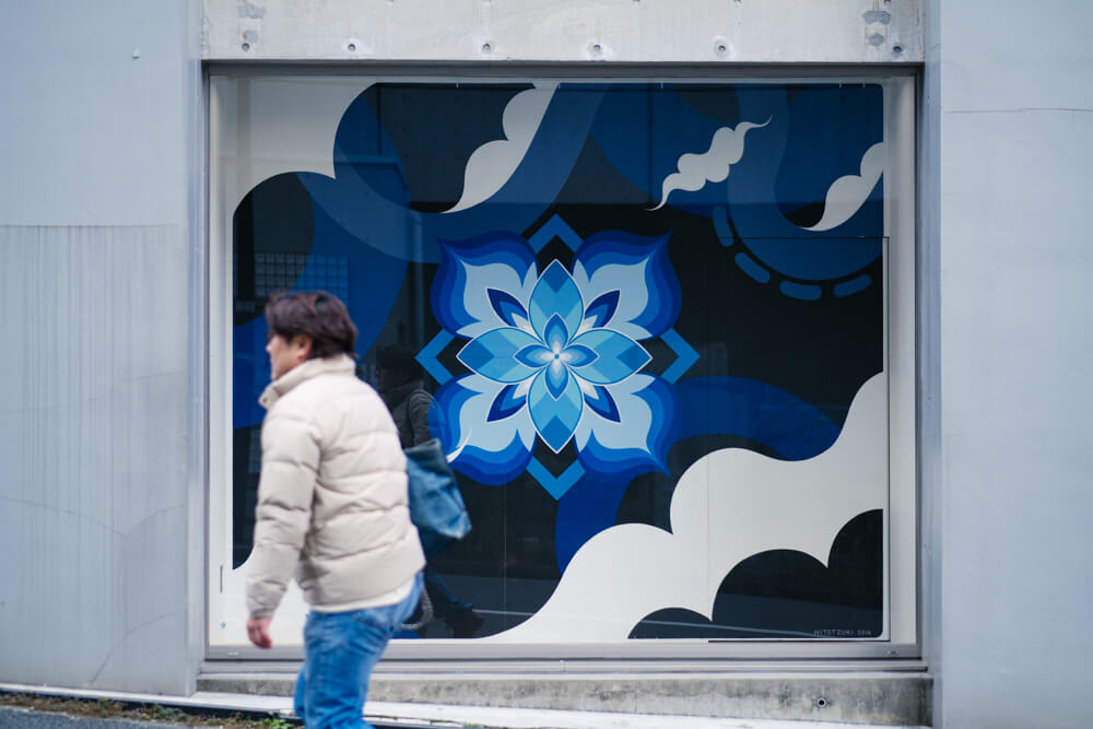 渋谷ファイヤー通り