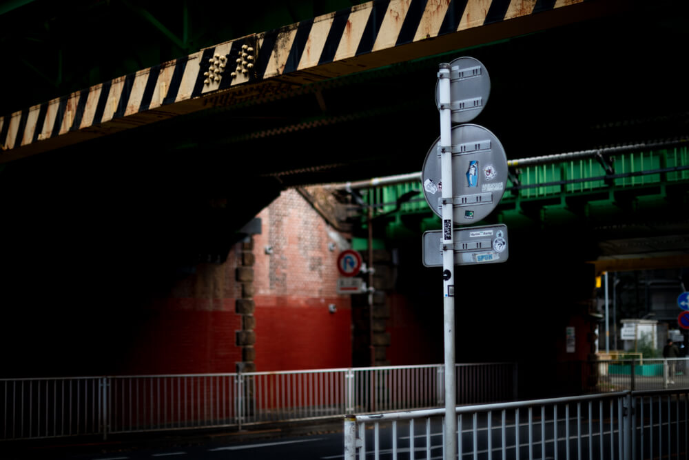 代々木のガード下