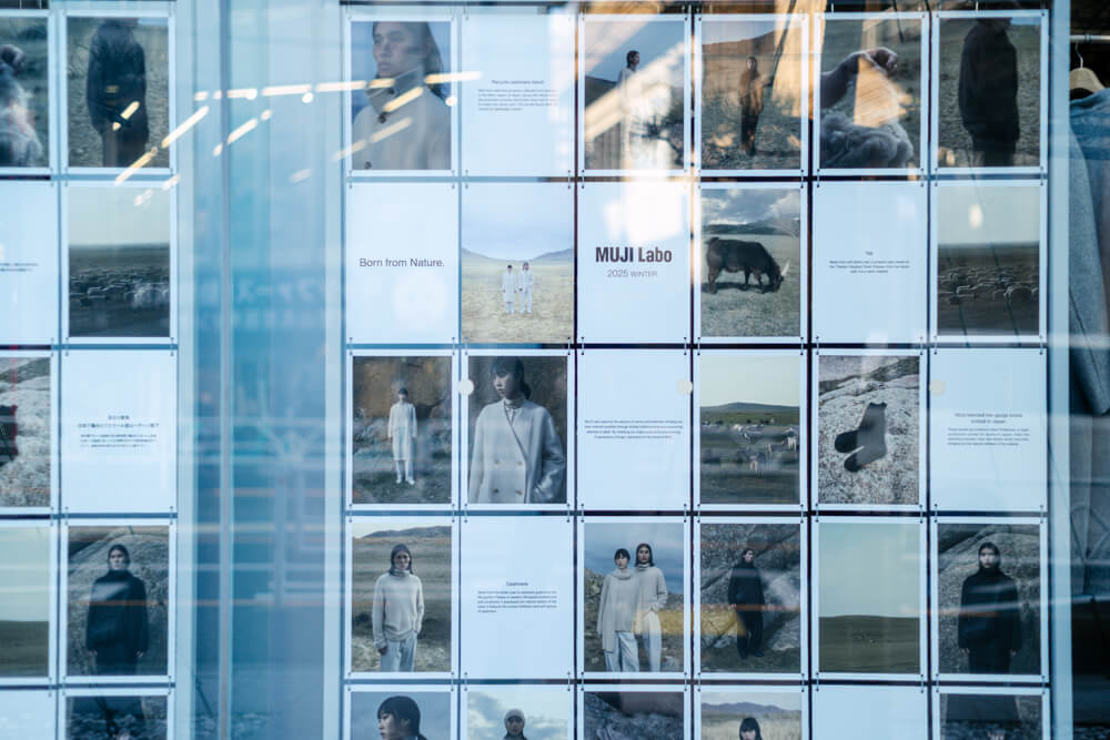 代官山MUJIのショーウインドー