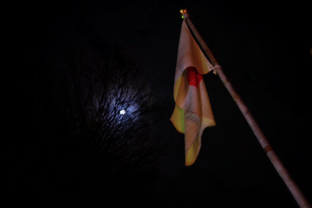 代田八幡の国旗