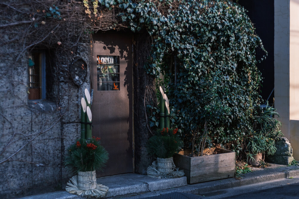 目黒川沿いのお店