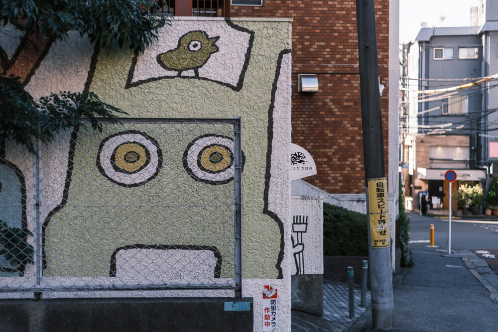 中目黒の壁画